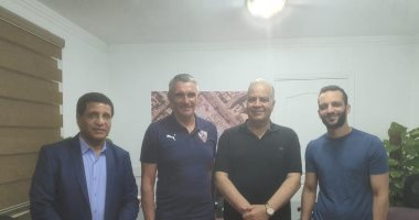 الزمالك يستقدم "كارتيرون" لمقر النادي قبل مناقشة بند استكمال الدوري 