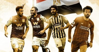 وائل جمعة لفراعنة الدورى الإنجليزي: فخورون بما قدمتموه.. ودائما للأفضل