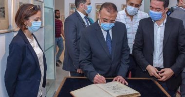 معرض كنوز البلدية أول افتتاح رسمى للمعارض الفنية بعد جائحة كورونا