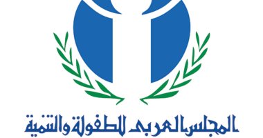 50 ألف دولار  من المجلس العربي للطفولة والتنمية لليونيسف لتعزيز دور  اليافعين والشباب المصري في مواجهة  جائحة كورونا