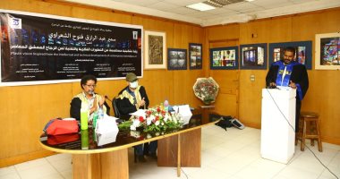 صور.. مناقشة أول رسالة علمية بتقنية الفيديو كونفرانس فى جامعة الأقصر