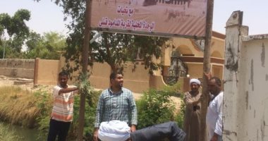 صور.. حملات نظافة وتجميل بمشاركة شعبية فى قرى مدينة الزينية شمال الأقصر