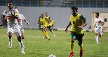 صور وفيديو.. الزمالك يتقدم على دجلة بهدف حسام أشرف فى الشوط الثانى وديًا
