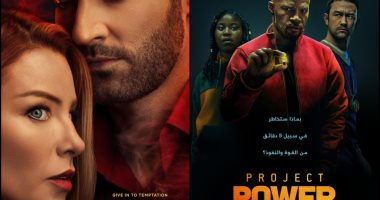 موسم منتظر وفيلم جديد على نيتفلكس فى أغسطس.. اعرفهم