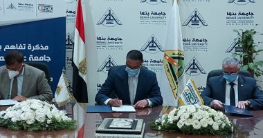 الزراعة: توقيع برتوكول تعاون مع جامعتى عين شمس وبنها لتطوير البحوث العلمية
