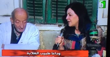 صور.. إذاعة حلقة خاصة مع طبيب الغلابة فى برنامج "سهرة" على الدلتا