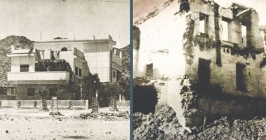 دارة الملك عبد العزيز تكشف صورة نادرة لـ فيلات التعويضات من التوسعة الأولى للحرم فى عام 1957