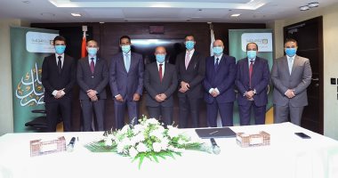 IGI العقارية تبرم اتفاقية مع البنك الأهلي المصري لزيادة الشريحة التمويلية لأشجار سيتي لتصل إلى 600 مليون جنيه