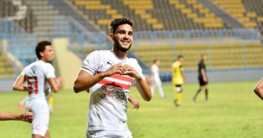 الجونة يطلب استعارة حسام أشرف من الزمالك بعد فشل صفقة فيصل