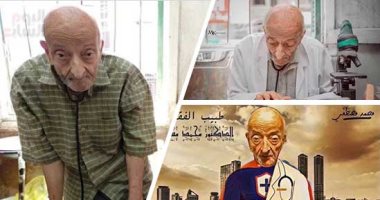 محمد مشالى طبيب الغلابة ضمن مشروع عاش هنا.. اعرف أين كان يسكن؟