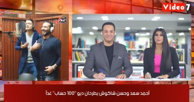 موجز الفن من "تليفزيون اليوم السابع": ترشيح المصرى رامى يوسف لجوائز الإيمى 2020