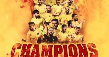 رسميًا.. تشرين بطلاً للدوري السوري بعد غياب 23 عامًا