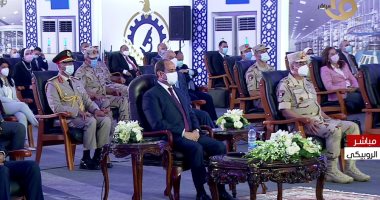 "شعب مصر معاك ياريس" الأكثر تداولا على  تويتر.. صور العشوائيات قبل وبعد تشهد على التطوير.. والمصريون للرئيس: السيسى اختار أن يجعل مصر دولة قوية.. وإعادة بناء دولة عمل إعجازى