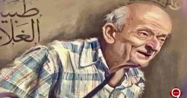 شقيق طبيب الغلابة يكشف تفاصيل اللحظات الأخيرة فى حياة الدكتور محمد مشالى
