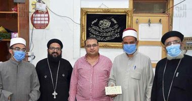 مطرانية الأرثوذكس تتبرع بقيمة صك أضحية العيد للجنة زكاة بنى سويف