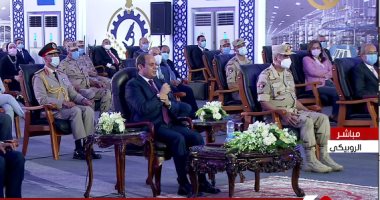 السيسى عن سد النهضة: "من حقنا القلق المشروع.. ولكن عدالة القضية تطمئنا" 