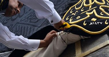 كيف سيتم نقل كسوة الكعبة إلى المسجد الحرام؟