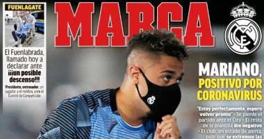 كورونا دياز مهاجم ريال مدريد ورعب السيتي الأبرز فى صحف العالم.. صور