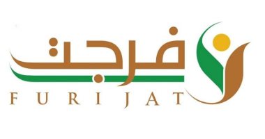 السعودية تسدد أكثر من 187 مليون ريال مديونيات للغارمين بمناسبة عيد الأضحى