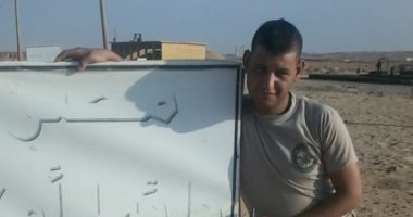 كلنا جيش مصر.. "مينا" يشارك بصوته بالزى العسكرى خلال فترة التجنيد