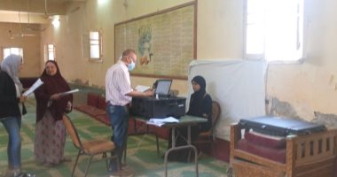 القومى للمرأة بالإسكندرية: استخراج 300 بطاقة رقم قومى للسيدات بالمجان