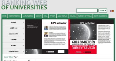 جامعة الأسكندرية تحتل المركز 118 على مستوى العالم فى تصنيف الجامعات الأسبانى