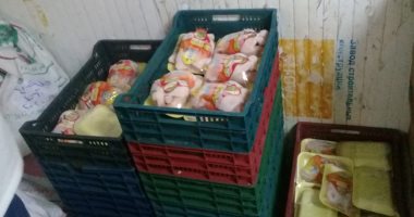 بيطرى أسوان يضبط طن ونصف كيلو لحوم غير صالحة للاستهلاك الآدمى.. صور