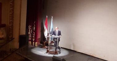 محافظ الإسكندرية يختتم فعاليات العيد القومى الـ68 للمحافظة بدار الأوبرا