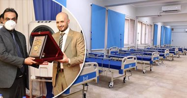 افتتاح دار العزل الصحى لمستشفى سعاد كفافى بجامعة مصر للعلوم والتكنولوجيا.. خالد الطوخى: الدار على مساحة 5 أفدنة بسعة 190 سرير وتستقبل المصابين بهدف الوقوف بجوار الدولة في مواجهة أزمة كورونا 