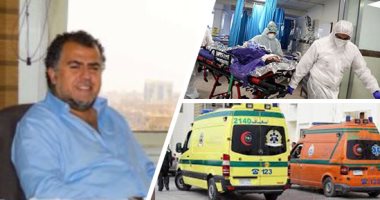 رئيس هيئة الإسعاف يؤكد نقل 72 ألف حالة مشتبه بإصابتها بكورونا بينهم 33 ألف حالة إيجابية.. محمد جاد: خصصنا سيارات لنقل المتوفين بالوباء.. وأول حالة كانت لمواطن صينى من الرحاب يوم 13 فبراير الماضى