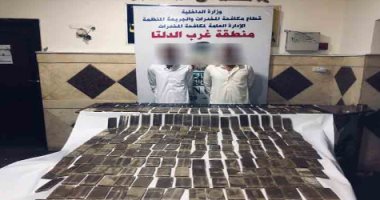ضبط تاجرين مخدرات بحوزتهما 300 طربة حشيش بقيمة 2 مليون جنيه