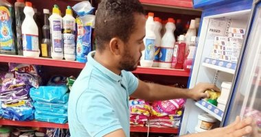 "صحة أسوان" تضبط 270 كيلو أغذية منتهية الصلاحية.. صور