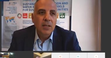 مكتبة الاسكندرية تعقد مؤتمر "اختر كليتك" لطلاب الثانوية العامة "أون لاين"