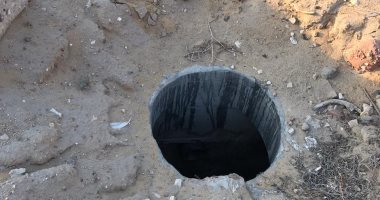 مصائد الموت.. قارئ يشارك بصورة بالوعة مكشوفة بالمستثمرين فى التجمع الخامس