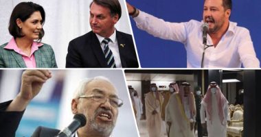 باختصار.. أهم الأخبار العالمية والعربية حتى الـ12.. اكتمال وصول حجاج بيت الله الحرام إلى مزدلفة.. إصابة زوجة رئيس البرازيل بكورونا.. استمرار الغنوشى رئيسا لمجلس النواب التونسى..الكويت: أمير البلاد بخير