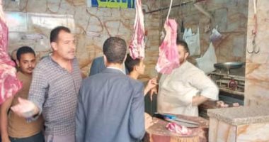 ضبط مستلزمات طبية مجهولة المصدر  فى حملة بالمنيا
