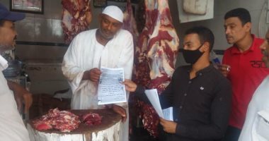 مياه أسوان توعى الجزارين والجمهور بخطورة إلقاء مخلفات الأضاحى بشبكة الصرف