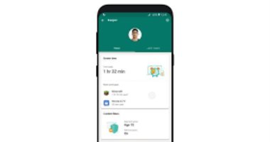 يعنى إيه تطبيق Family Safety من مايكروسوفت .. وما هى مميزاته