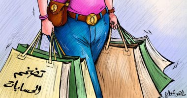 كاريكاتير صحيفة كويتية.. التحفظ على أموال بعض المشاهير بعد تضخم حساباتهم