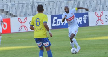 الزمالك يبدأ معسكره الثالث ببرج العرب أستعدادا للدورى وأبطال أفريقيا 