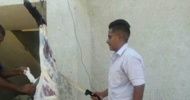 العيد فرحة.. سعد يشارك بصورة مع الأضحية 