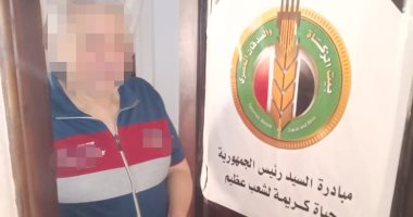 محافظة القاهرة توزع لحوم أضاحى على سكان مشاريع تطوير العشوائيات.. صور