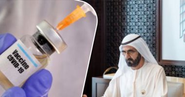 باختصار.. أهم الأخبار العربية والعالمية حتى الـ12 ظهرا.. طائرة تركية تقصف قرية بشمال العراق.. الإمارات تبدأ تشغيل أول مفاعل سلمى للطاقة النووية.. روسيا تعلن بدء تلقيح سكانها ضد كورونا فى أكتوبر