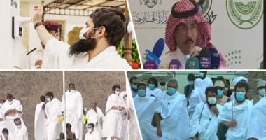 حج 2020 بدون مسئولين حكوميين وVIP للمرة الأولى.. ضيوف الرحمن يؤدون مناسك أول أيام التشريق.. 7 قرارات إدارية لمخالفى الحج وإبعاد وافدين.. الصحة السعودية: 93 حاجا زاروا المراكز الطبية وجميعهم حالات بسيطة