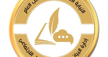 التحريات الأمنية تؤكد عدم انضمام مصور تحدى حرق علم الكويت لأى جماعات إرهابية