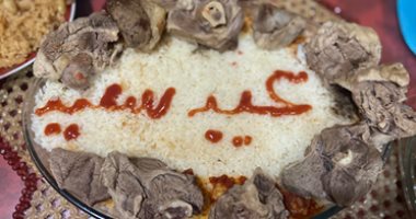 "هدى" من سموحة بالإسكندرية تشارك "صحافة المواطن" صورة لطبق الفتة