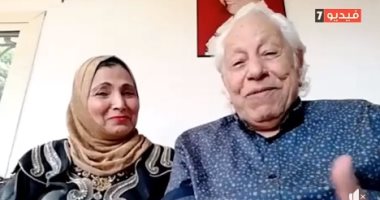 ظهور خاص للمطربة فاطمة عيد وزوجها شفيق الشايب.. في تليفزيون اليوم السابع