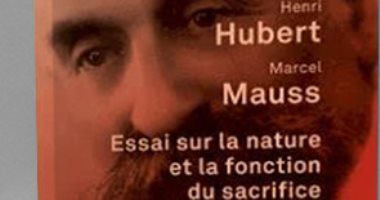 قرأت لك .. "القربان" كيف ظهرت "الأضحية" عند الإنسان القديم 