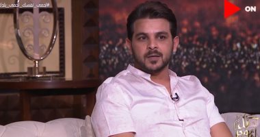 محمد رشاد يقلد حمو بيكا.. ويؤكد: "لو هتمثل هتبقى عالمى"