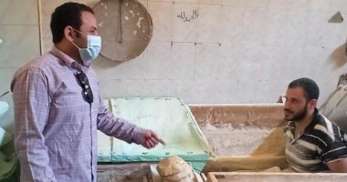 تحرير 310 محضر تموينى خلال أيام عيد الأضحى المبارك بالمنوفية (صور)